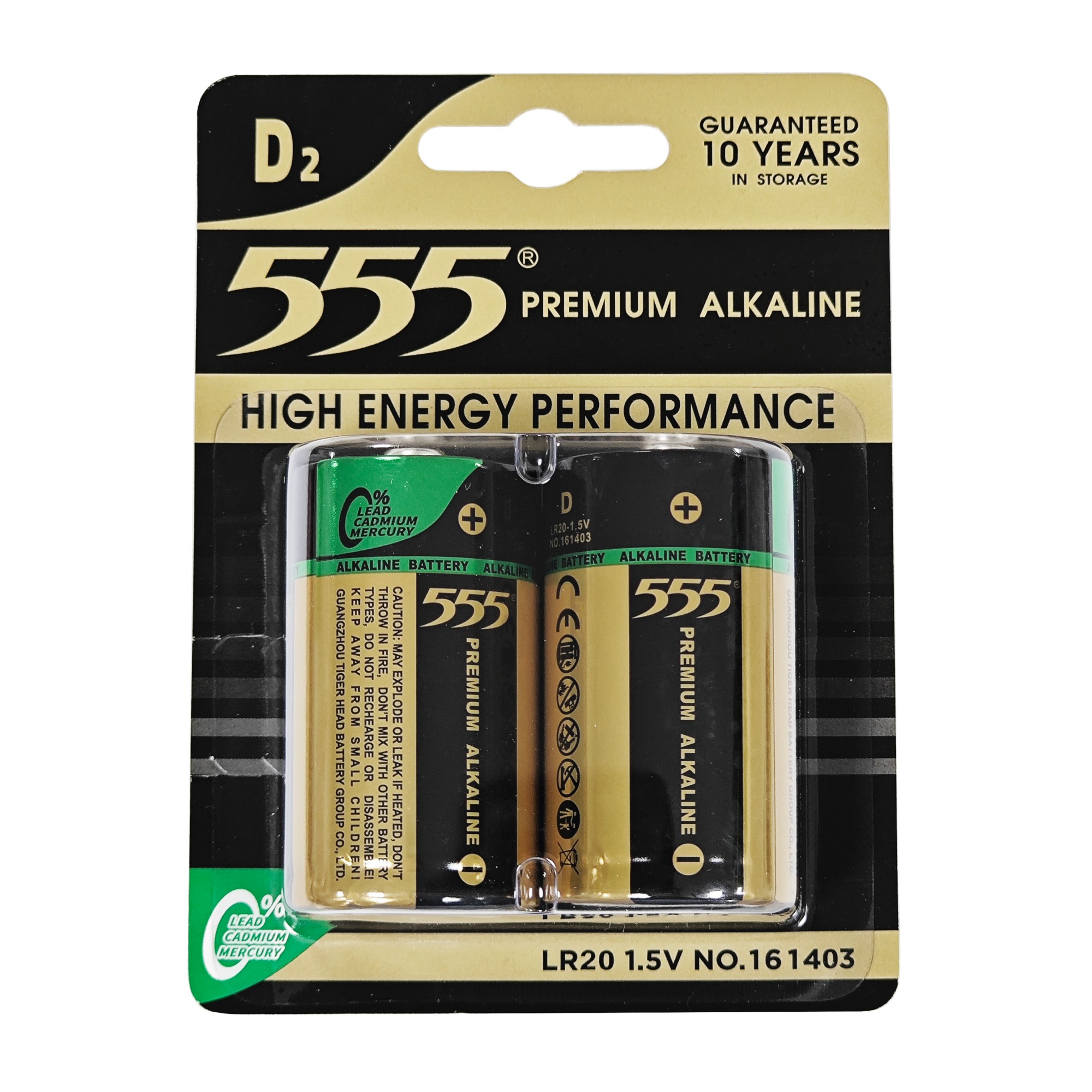 555 D size LR20 AM1 1.5V Alkaline Battery