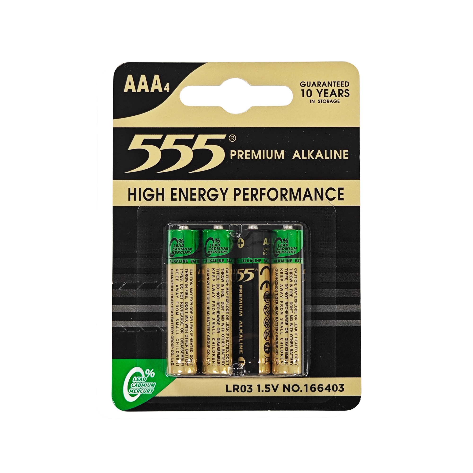 555 AAA LR03 AM4 1.5V Alkaline Battery